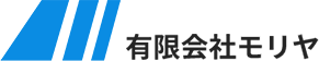 神奈川県横浜市泉区を拠点に有限会社モリヤは、上下水本管工事・上下水引き込み工事・給排水衛生設備工事を手掛けています。